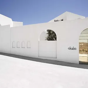 Sikelia Luxury 5*, Scauri (Sicily) Italie